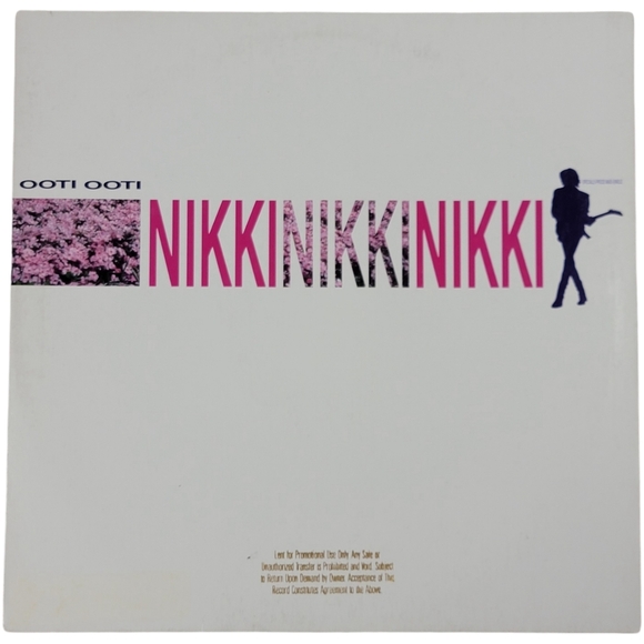 Nikki Ooti Ooti Promo Single Vinyl Geffen Records 1989 - Picture 6 of 8